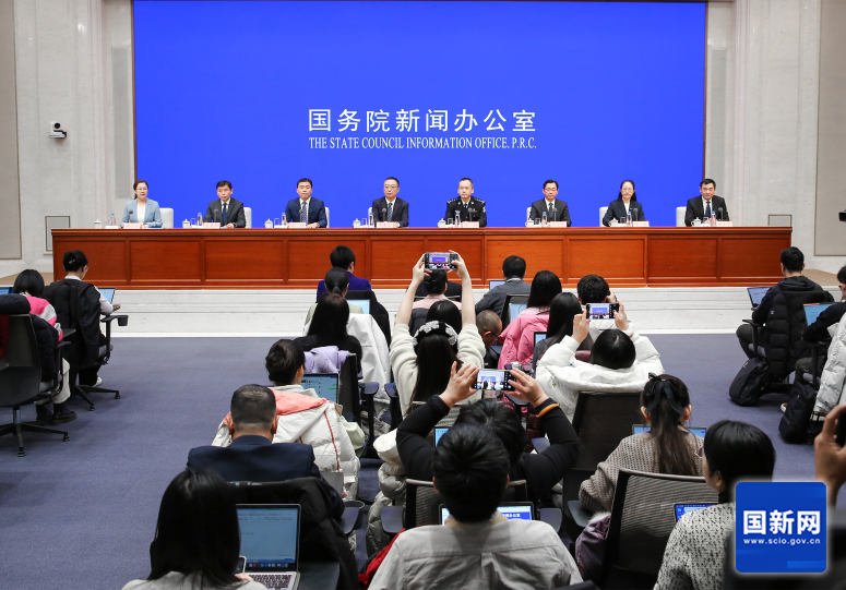 國務(wù)院新聞辦就2025年春運(yùn)形勢(shì)和工作安排舉行發(fā)布會(huì)